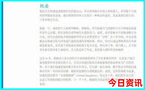 大庆有什么好玩的旅游景点