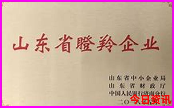 榆林旅游团报名电话