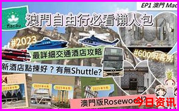 河南旅游必去景点攻略