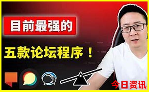 北京旅游景点都需要预约吗