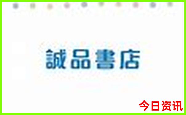 省内三日游去哪里好